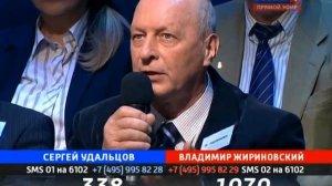 Поединок: Жириновский VS Удальцов (22.03.2012)