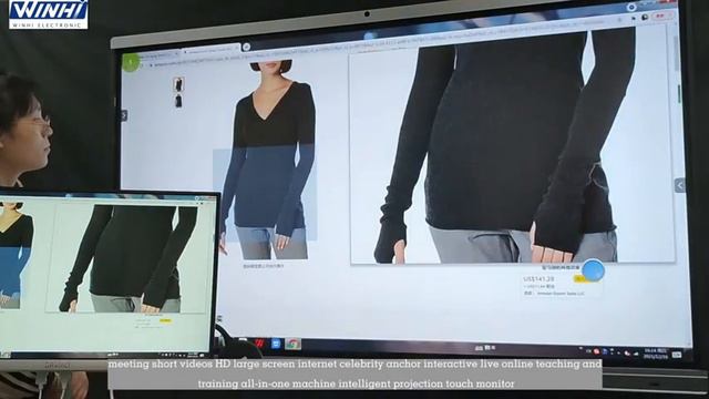 Multimedia education and teaching conference tablet electronic whiteboard interactive touch display смотреть онлайн