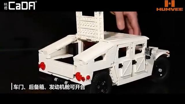 CaDA C61027 Humvee 1:12 Technic Building Blocks Car смотреть онлайн