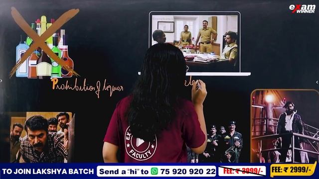 SSLC Social | Struggle and Freedom/സമരവും സ്വാതന്ത്ര്യവും | സിനിമ കാണുന്നതുപോലെ പഠിച്ചെടുക്കാം смотреть онлайн