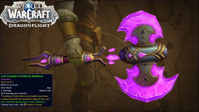 [WoW] Februrary 2024 - Trading Post Items смотреть онлайн