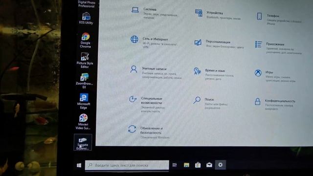 установка windows без настроек в BIOS смотреть онлайн