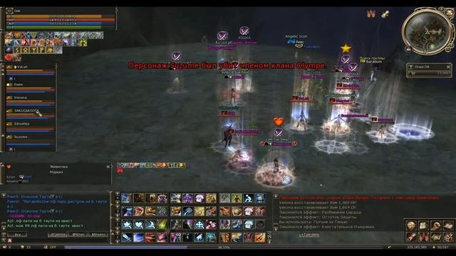 L2 Soa PVP T vs Olymp (Gek Hunter Lindvior) смотреть онлайн