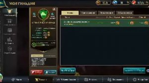 🔴 (LIVE) [45] : WOLF TALES И {ПРИГЛАШЕНИЕ} В {ГИЛЬДИЮ} {CYBER WILD ANIMALS 1} {ДЕНЬ3}