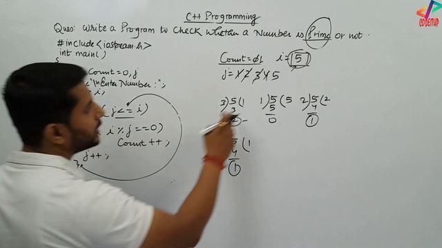 Prime Number Program in C++ | C++ Programming | In Hindi смотреть онлайн