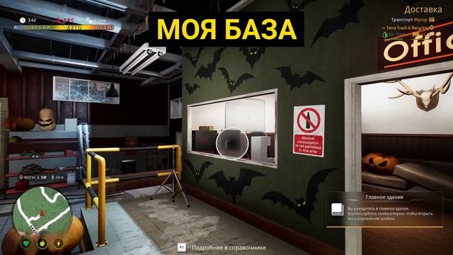 ЛУЧШИЙ СИМУЛЯТОР ДАЛЬНОБОЙЩИКА - Alaskan Road Truckers смотреть онлайн