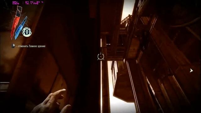 Dishonored на nvidia gt 9600 смотреть онлайн