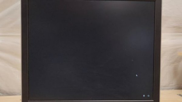 Sun Ray Thin Clients Pt.3: Using Windows