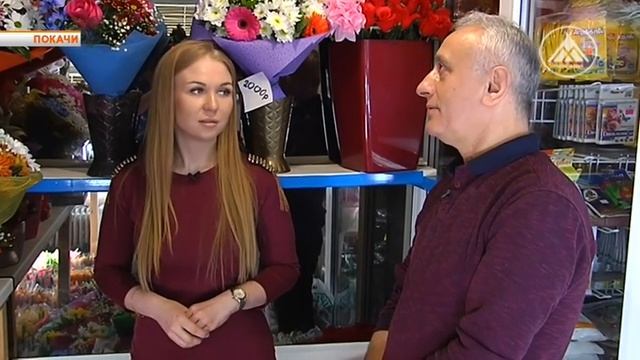 Кому какие цветы правильно дарить? смотреть онлайн