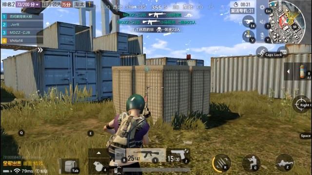 WAR MODE PUBG MOBILE (tencen emulator) смотреть онлайн