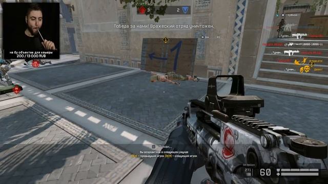 без пяти минут в киберспорте ВАРФЕЙС, НЕВЕРОЯТНЫЙ соло РМ в WARFACE ЛИКОАР стрим смотреть онлайн