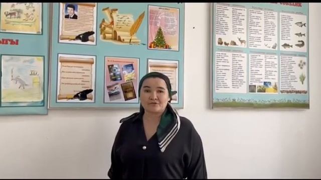 Флешмоб среди учащихся,педагогов,родителей ,,Чтение любимых стихов о родном языке" смотреть онлайн