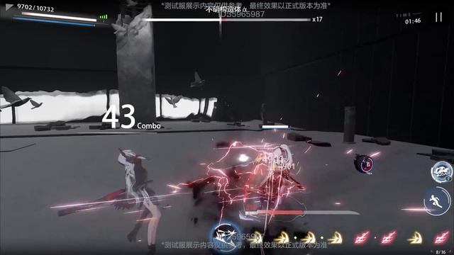 【战双帕弥什 Punishing: Gray Raven】THE STORM THAT IS APPROACHING смотреть онлайн