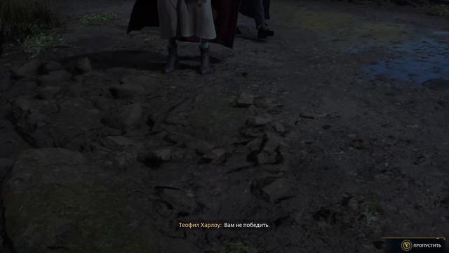 [PC] Hogwarts Legacy #7 Финал смотреть онлайн