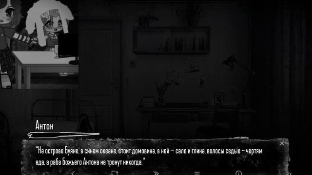 Asmr от Зары. прохождение игры "Зайчик" "Tinny Banny" ♡ #Zara_asmr смотреть онлайн