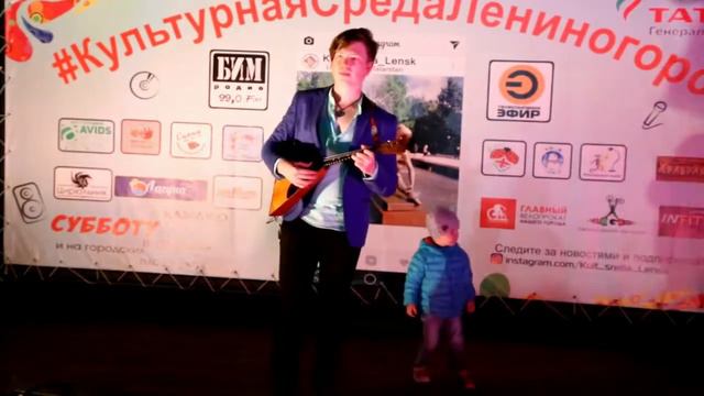 Балалаечник Ильяс Гараев смотреть онлайн