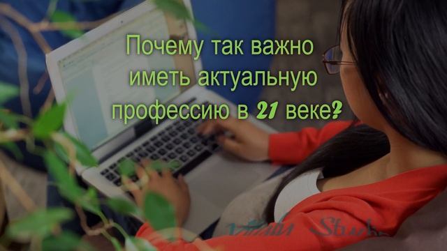 Курс по рекламе Яндекс Директ смотреть онлайн