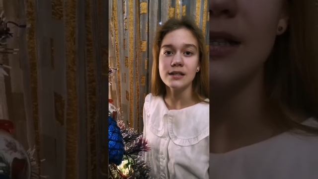 "Молитва девочки", Кийко Мария, 7 "Г" класс,МАОУ МО Динской район СОШ №35 смотреть онлайн