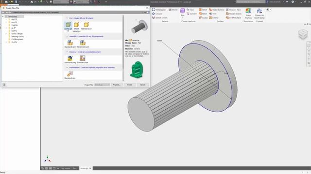 Quick Tip - Creating New Part Templates смотреть онлайн
