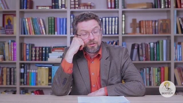 2-е Послание к Фессалоникийцам. Глава 3. Андрей Десницкий. Новый Завет смотреть онлайн