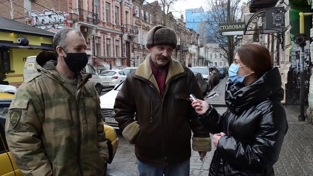 Соц. опрос Ростов-на-Дону смотреть онлайн