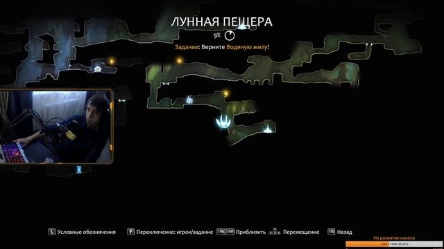 Прохождение Ori and The Blind Forest (Definitive Edition) #03 - Белый зверек смотреть онлайн