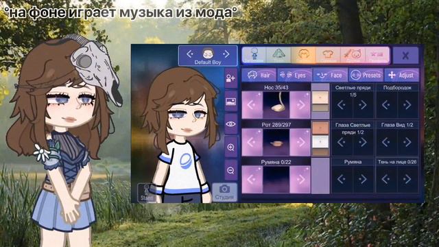 ✧ОДИН ИЗ ЛУЧШИХ МОДОВ?✧ЗАМЕНА ГАЧА NOX?✧разбор мода GACHA NEBUL✧☁️✨ смотреть онлайн