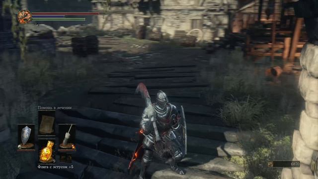 Dark Souls III Прохождение #16 смотреть онлайн