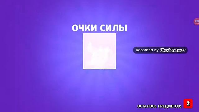 мне лень что либо делать. смотреть онлайн