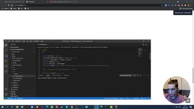 Блокировка клика по кнопке | pointer events смотреть онлайн