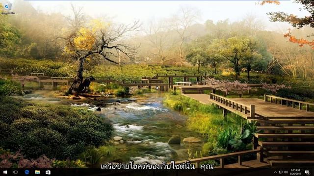 แก้ไขแล้ว: ปัญหาข้อผิดพลาด Err_Connection_Timed_Out ใน Google Chrome смотреть онлайн