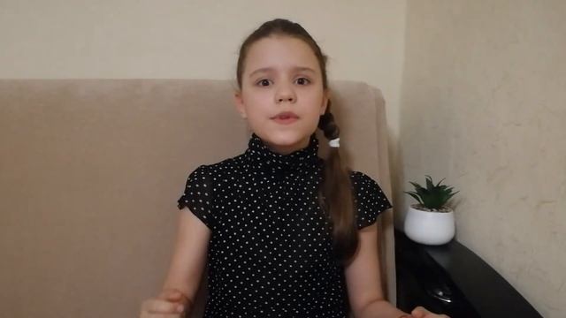 Стихотворение Пожар в лесу смотреть онлайн