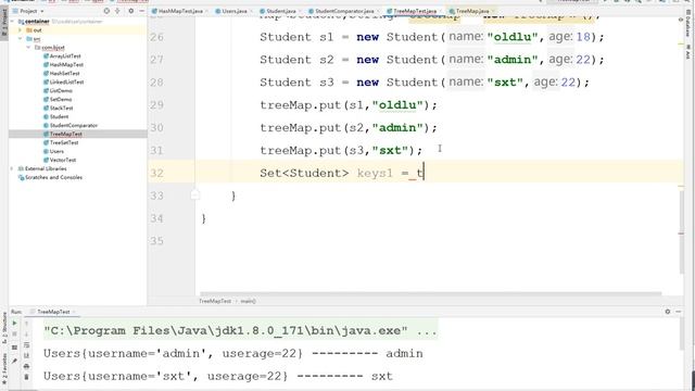 Java教程：10.73 容器 TreeMap 通过比较器实现比较规则 смотреть онлайн