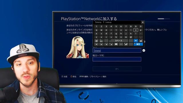 How to CREATE a JAPANESE PSN ACCOUNT (PS4 TUTORIAL)(EASY) смотреть онлайн