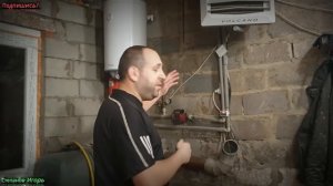 Отопление Бойлером 2 Квт Ответы на Вопросы