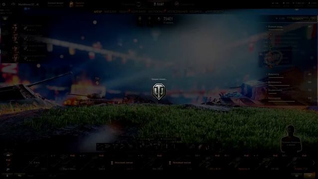 Как нужно удалять танки в world of tanks смотреть онлайн