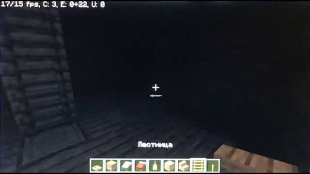 Подземная база в джунглях в Майнкрафт смотреть онлайн