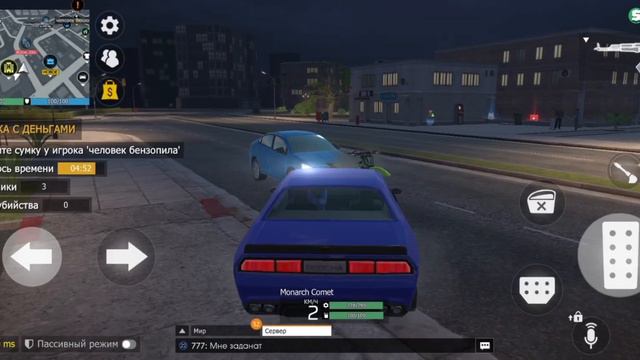 ОТ БОМЖА ДО МИЛЛИОНЕРА В GRAND CRIMINAL ONLINE! ФИНАЛ! GCO! НОВОЕ ОБНОВЛЕНИЕ В GRAND CRIMINAL ONLIN смотреть онлайн