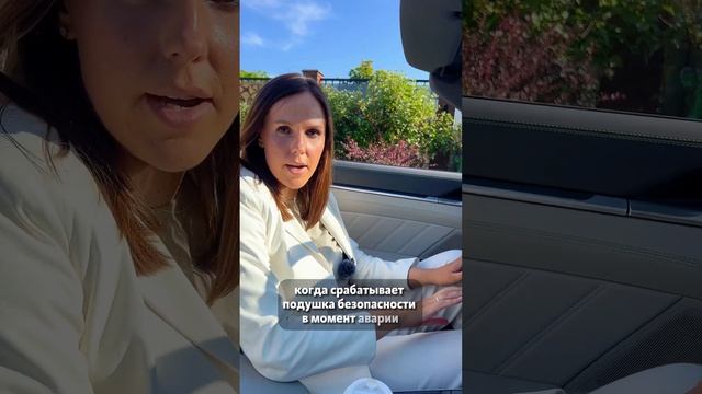 Поделитесь, вы уже начали формировать свою финансовую подушку безопасности? смотреть онлайн