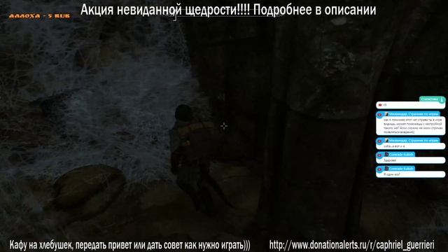 Прохождение Skyrim Аргонианин часть 18 смотреть онлайн