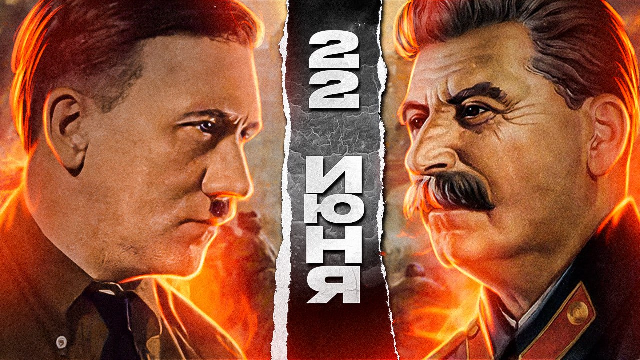 Сталин = Гитлер? Пивоваров и редакция не соврут... смотреть онлайн