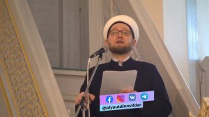 Осмысленная благодарность | Ильдар Аляутдинов