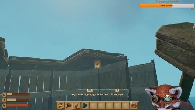 RAFT - СТРИМ ВЫЖИВАЕМ НА ПЛОТУ смотреть онлайн