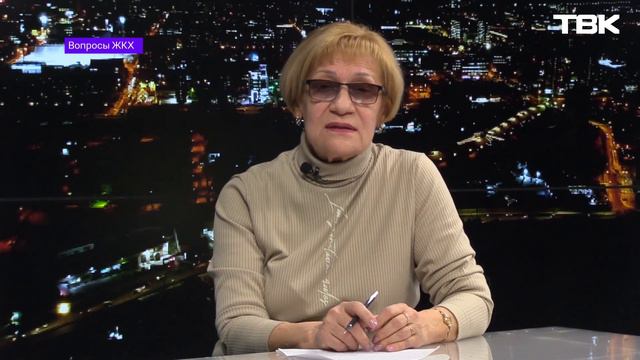 «Вопросы ЖКХ»: кто платит за обрезку деревьев у дома смотреть онлайн