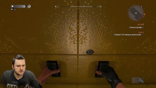 НЕ ФИНАЛЬНАЯ БИТВА ► Dying Light прохождение Серия 18 смотреть онлайн