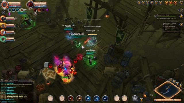 Albion Online ➤ HCE Рыба гниет с головы / Fishy Business LvL 15