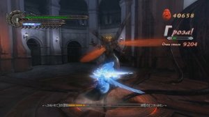 Devil May Cry 4 - Игрофильм весь сюжет