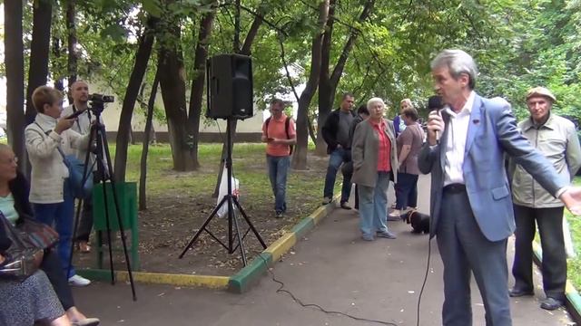 1/4 23.07.2015 г. Родин Владимир Романович