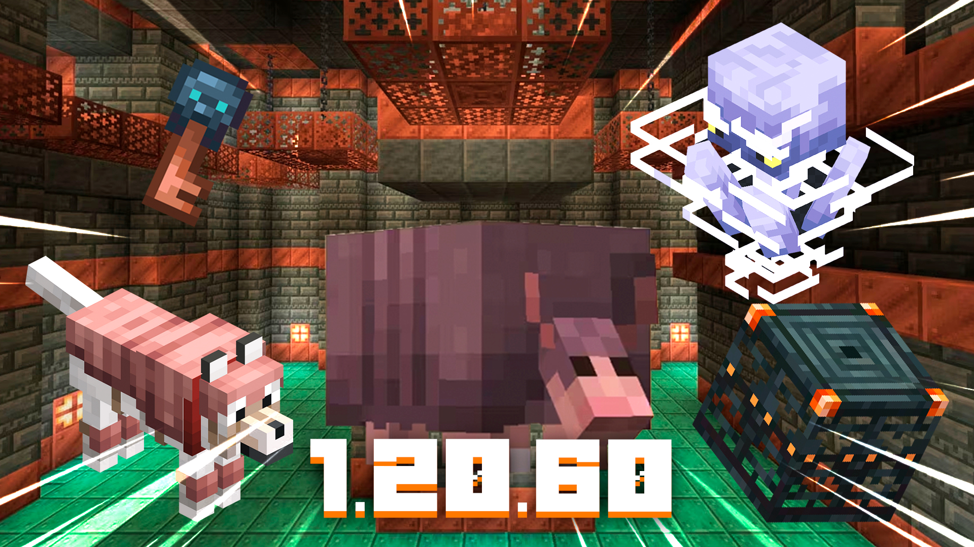 НОВЫЙ РЕЛИЗ МАЙНКРАФТ ПЕ 1.20.60.04 | БРОНЕНОСЕЦ, БРИЗ, ПАЛАТЫ ИСПЫТАНИЙ смотреть онлайн