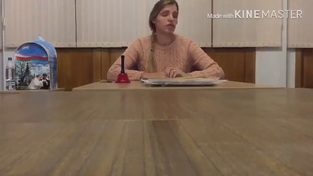 Созависимость. Шаг 3 : Границы. смотреть онлайн